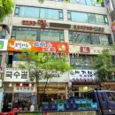 오조산로 이미지