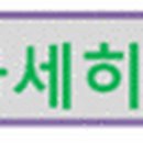 ㈜구룡산업 이미지