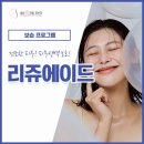 삼성미의원 이미지