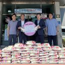 옥포읍 행정복지센터 이미지