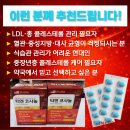 현대메디칼약국 이미지