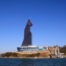 파크 태양광발전소 이미지