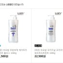 바오밥 커머스