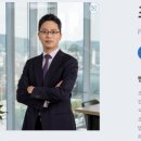 삼일행정사 | 취등록세 조세심판 인용(승소) 후기