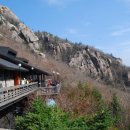 조은하루 이미지