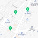 아우내농협 하나로마트 이미지