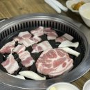 보배숯불구이 이미지