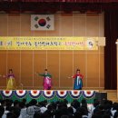 화암중학교 이미지