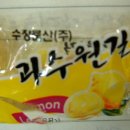 (주)해서물산 Daum카페