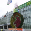 진남체육공원 이미지