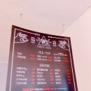 타로카페베르 - 부천시 원미구 부천로3번길 48 | 타로카페베르