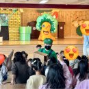 금촌초교(병설) 이미지