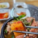 싸다구이 | 대부도맛집 해장국맛집 뼈다구싸다구 내돈내산