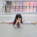 동아한 태권도장 이미지