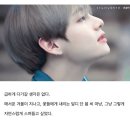 전정국 레전드 망상 ‘pied piper’ 영업글 💜(스포많음) 이미지