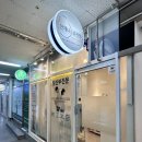 언제나만족 | 부평헤어라인왁싱 자연스러운 디자인 저자극 만족 후기 언제나슈가링왁싱 부평점