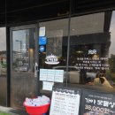 2020-823 | 김해 율하 가야돼 가족 외식, 회식 자리로 가기 좋은 웨이팅 맛집