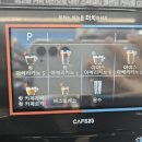 지에스25신길그린점 이미지