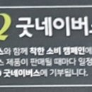 파워정보통신 이미지