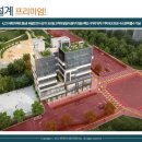 테라스원