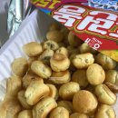 아산밸리로388번길 이미지