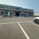 대가농협 별고을휴게소 이미지