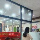 얼큰명가찌개마을 네이버블로그
