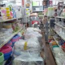 이불마트 이미지