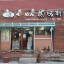 11500-13-11-102 이미지