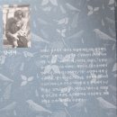 12월 16일(월) 7시 📚 독서소셜링 📚'모순' 📃-양귀자- 선릉역💒 이미지