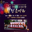 서울특별시은평병원 이미지