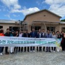 시산리 아리랑공동체 이미지