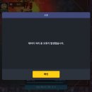 니프티 버그요 이미지