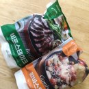 (수)ADCO | 네이버플러스 추천인 이벤트로 배민 B마트 밀키트 공짜로 시킨 후기