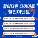 결이다른 이미지