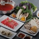 채선당 전곡점 이미지