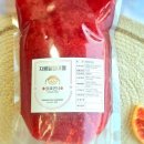 온도 수제청 이미지