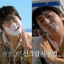 앤봄의원 이미지