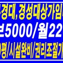 최강당구장 이미지