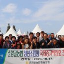 남원종자 이미지