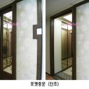 미산-3 이미지