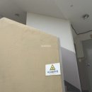 수청공인중개사사무소 이미지