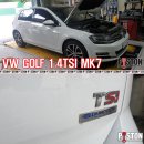 폭스바겐 7세대 골프 1.4TSI 엔진오일교환 훅스 GT1 플렉스23 5w-30 이미지