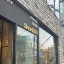타이펑 | 🍽️ 타이펑 후기 | 서울대입구 짬뽕 맛집, 불향이 살아있었다