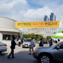 스카이항공투어 이미지