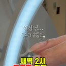 아미앙 네일(의정부점)