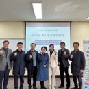 남부대학교산학협력단 이미지