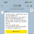 룸504 이미지