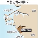 서해안 농장 서울경제