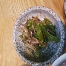 동해일식 이미지